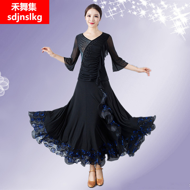 Morden Dance Dress New National Standard Dance Half Body Dress With Great Swing Dancing Long Dresses Flutter and Dance Performance Practice