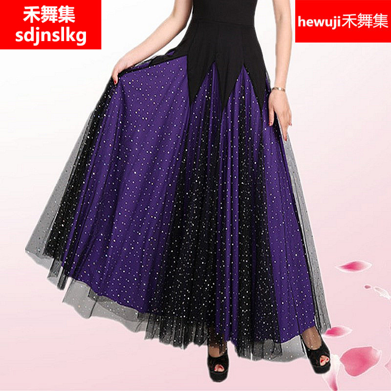 Social dance skirt skirt modern dance high waist large swing skirt new square national standard waltz dance skirt long skirt