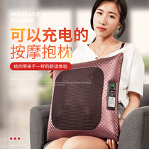 Rechargeable massage pillow pillow cushion wireless full body multifunctional massager pillow battery electric massager