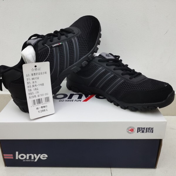 Longying Outdoor Hiking Shoes, Sports Shoes, River Tracing Shoes, Casual Shoes, Stone Jumping Shoes, Mountaineering Shoes, Genuine Outdoor Products