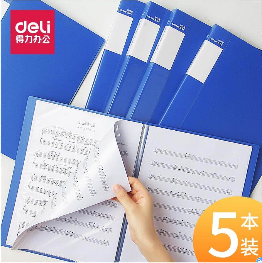 Powerful information booklet file booklet 60 pages A4 folder insert folder folder information booklet test paper folder