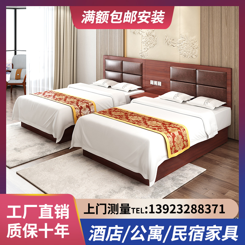 Hotel Bed Customised Guesthouses Furniture Mark with full range of Minku Rooms Bed room Private bed rental apartments Single double bed