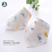 Baby triangular towel pure cotton gauze baby saliva towel bib newborn anti-vomiting milk towel bib thin summer 2 pieces