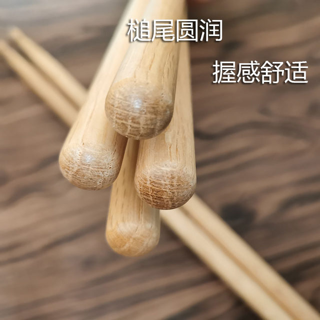 YAMAHA Yamaha drumsticks 5A7A European oak drumsticks ໄມ້ແຂງຜູ້ເລີ່ມຕົ້ນມັກຫຼີ້ນ drumsticks ມືອາຊີບ