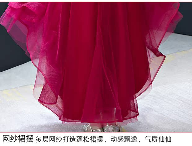 Váy bé gái váy dạ hội Trung Quốc váy dài tay công chúa váy sinh nhật hoa cô gái chủ trang phục catwalk mùa thu váy đầm cho be gái 14 tuổi