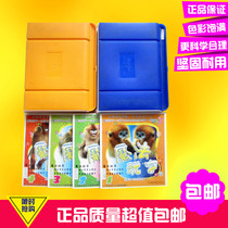 Magic play with character Chen Shuhong yellow blue plastic magic box full set of spelling and literacy early Chi-Chi reading full brain focus