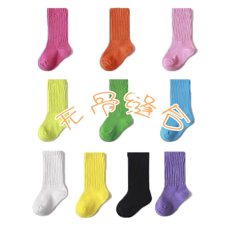 四月宝贝童品