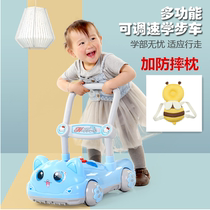 Baby Walkway Car Baby Baby Trolley Toy Car Hont-side Robing Multifunction Music Rot