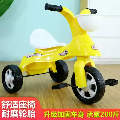 New children's three-wheeled treadmill 1-2-3-5-year-old large baby infant 3-wheeled bicycle child toy car