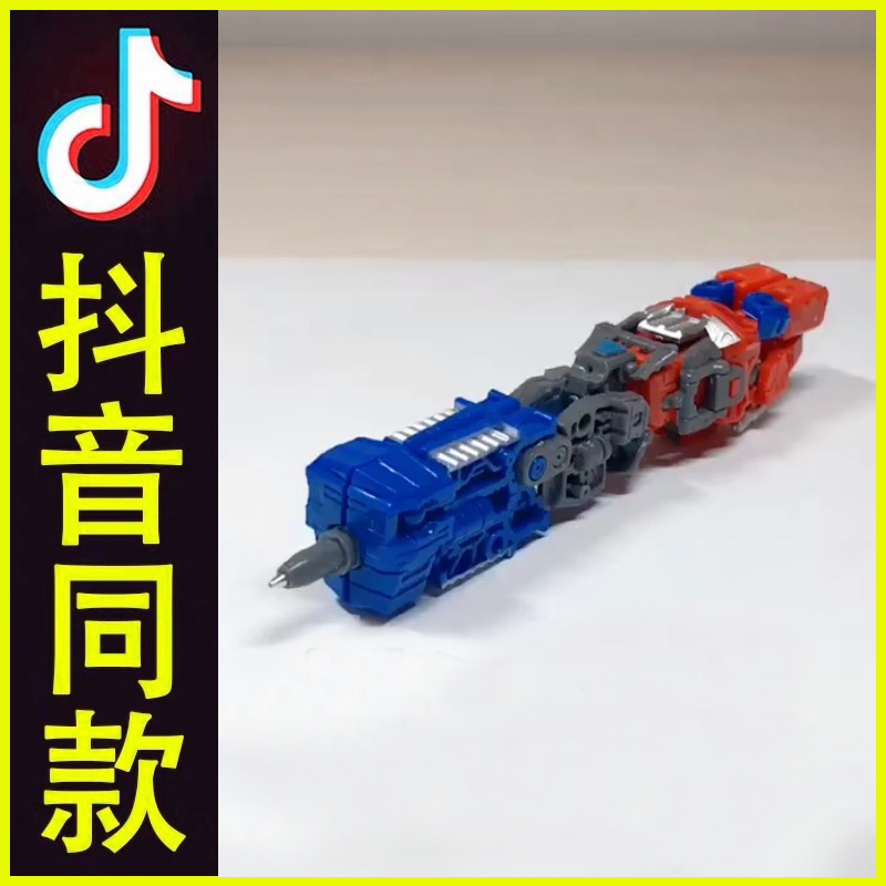 Shake-in-the-style Children's Robot Deformed Pen King Diamond Suit Students Atompen Puzzle Strong Jiecki Assembled Pen