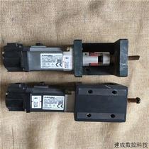 Bargaining servo motor HG-KR13J 100W ready-made product with pictures included