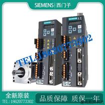 Negotiable product V90 motor 1FL6042 6044-1AF61-2 AA AB AG AH LA LB LG