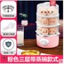 nồi lẩu mini lock and lock Nồi nấu trứng tự động hai lớp có thể nấu trứng từ 1 đến 8 quả trứng. - Nồi trứng nồi hấp kính Nồi trứng