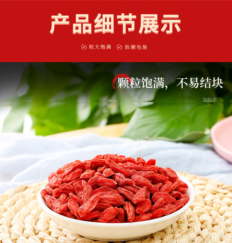 Special 200g_03.jpg