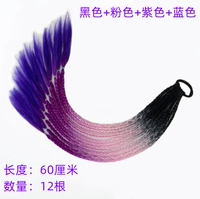 Розовый, сиреневый, синий