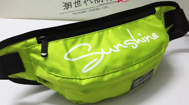 Sac pour homme - Ref 49675 Image 49