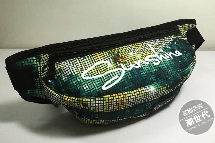 Sac pour homme - Ref 49675 Image 56