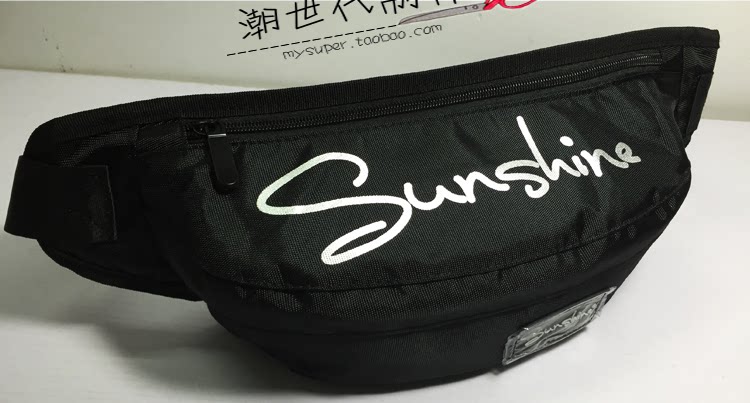 Sac pour homme - Ref 49675 Image 47