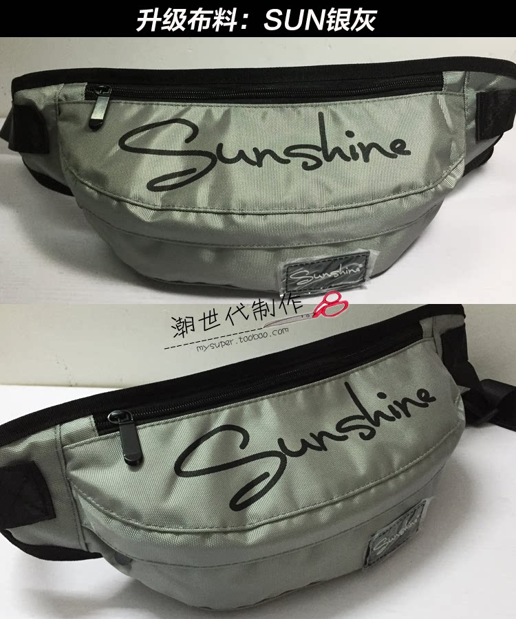 Sac pour homme - Ref 49675 Image 52