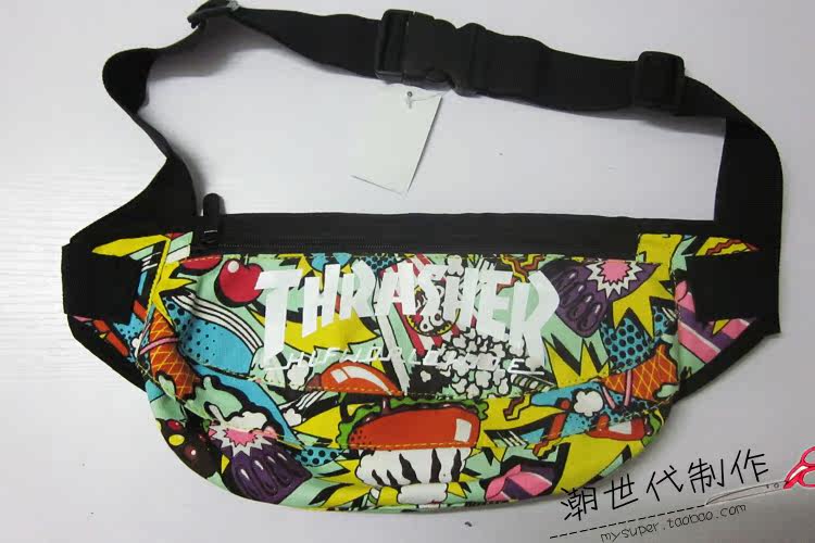 Sac pour homme - Ref 49675 Image 39