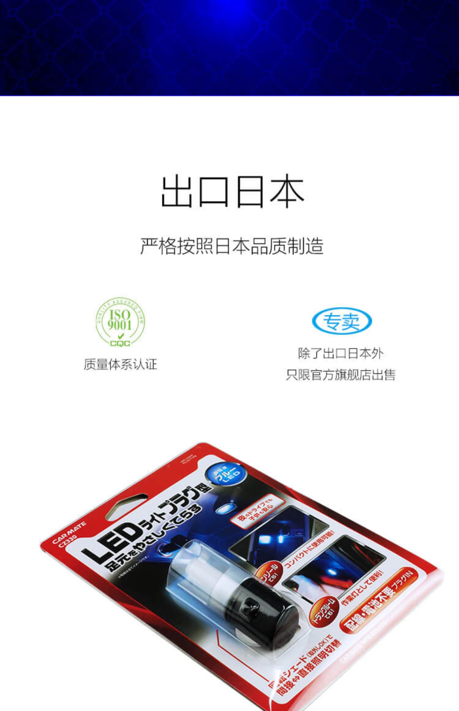 扶手箱车内led灯汽车点烟器照明灯led灯泡车载氛围灯免改装脚底灯 虎窝淘 扶手箱车内led灯汽车点烟器照明灯led灯泡车载氛围灯免改装脚底灯 虎窝淘