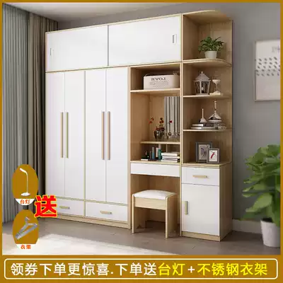Wardrobe plus dressing table Dressing desk combination Bedroom student desk One-piece household dressing table with mirror