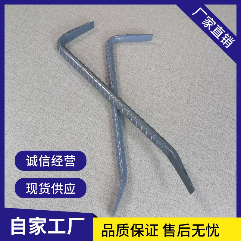 Master Zhou M12~14 coarse boring steel hand forging crowbar woodworking mold adjustment mold installation special two-end flat crowbar