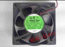 SERVO SCNDM24B4 24V0 32A 7W Cooling Fan