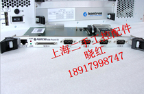 KONTRON XM-FRONT IO spot good bargaining