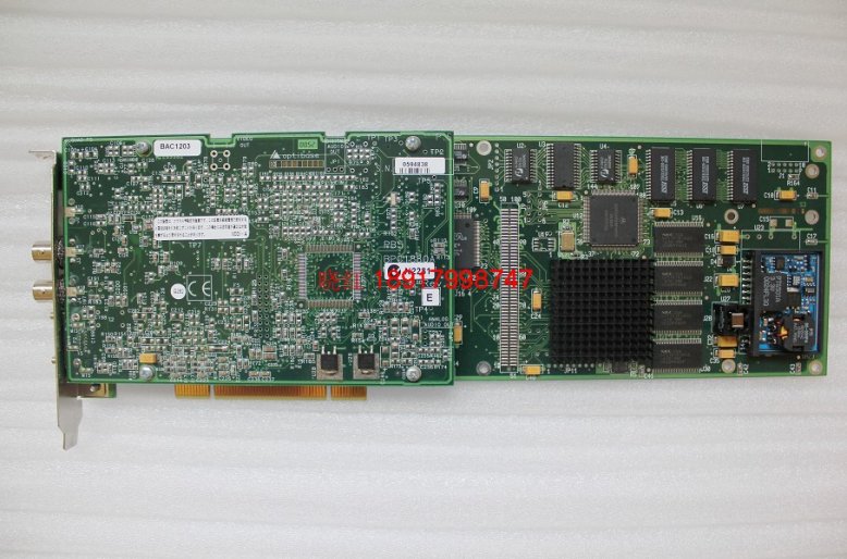 Abbes MPEG9000 BPC 1885A video capture card