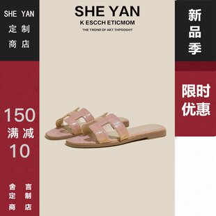 Розовый шлепанцы Женское лето верхняя одежда 2026 метров слово Liang Dragon Girl мода натуральная кожа холодный шлепанцы дикий Ins Tide