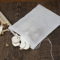 100 12*16cm non-woven decoction bags tea bags filter bags large bags slag bags disposable halogen bags