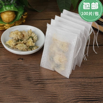 100 6*8 small disposable tea bags tea bags seasoning bags Chinese medicine bags soup bags filter bags powder bags