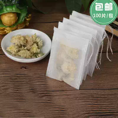 100 6*8 small disposable tea bag tea bag tea bag seasoning bag Chinese medicine bag soup bag filter bag powder bag