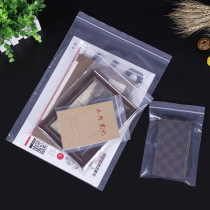 Transparent thickened self-sealing bag small sealing bag large sealing bag food packaging bag plastic sealing bag packaging bag wholesale