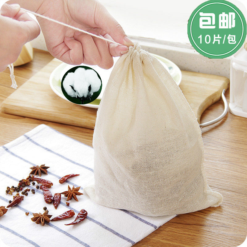 Large 10 20*25cm cotton gauze bag filter bag braising bag soup bag Chinese medicine decoction bag material bag