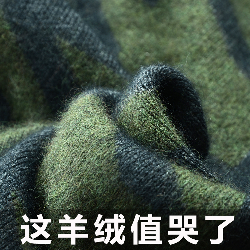 Mùa đông mới 100% áo len cashmere nguyên chất nam cổ tròn dày houndstooth len đan đáy áo len - Áo len Cashmere áo phao nam hàng hiệu