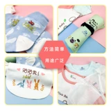 Водонепроницаемая нервущаяся именная наклейка для детского сада