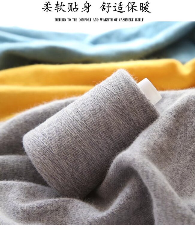 Genuine Cashmere Yarn, Pure Goat Cashmere Sweater Yarn, Hand-Knitted and Machine-Woven Fine Wool Yarn Skeins for Baby Scarves and Hats