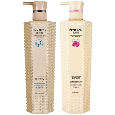 800ml蓝丝莉去屑止痒改善毛躁洗发水