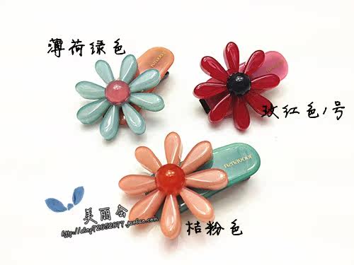 Accessoire coiffure - Ref 1201954 Image 24