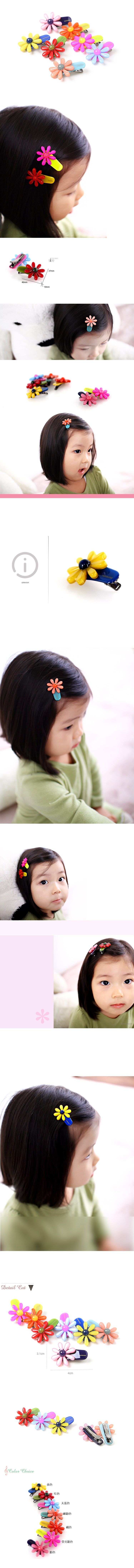 Accessoire coiffure - Ref 1201954 Image 29