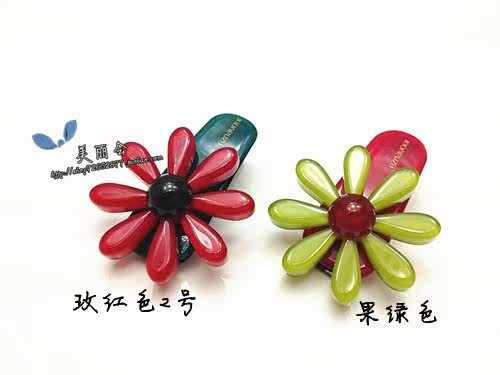 Accessoire coiffure - Ref 1201954 Image 26