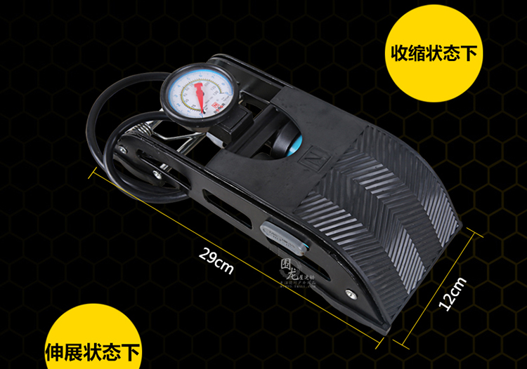 Pompe à vélo HONOR - Ref 2389294 Image 13