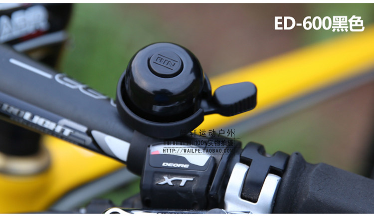 Avertisseur de vélo EASYDO - Ref 1459834 Image 13