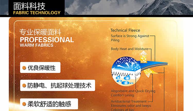 Gants de cyclisme mixte SANTO - Ref 2240620 Image 8