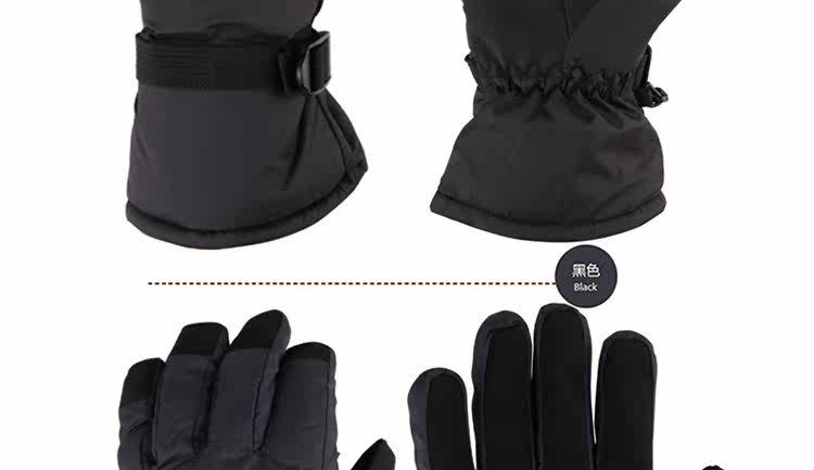 Gants de cyclisme mixte SANTO - Ref 2240620 Image 21