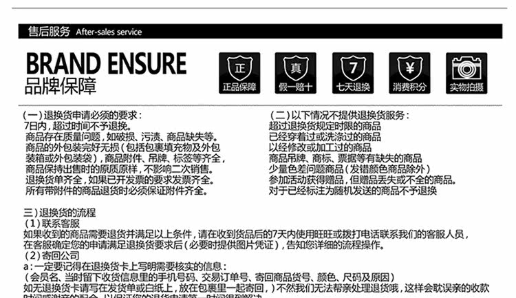 Gants de cyclisme mixte SANTO - Ref 2240620 Image 23