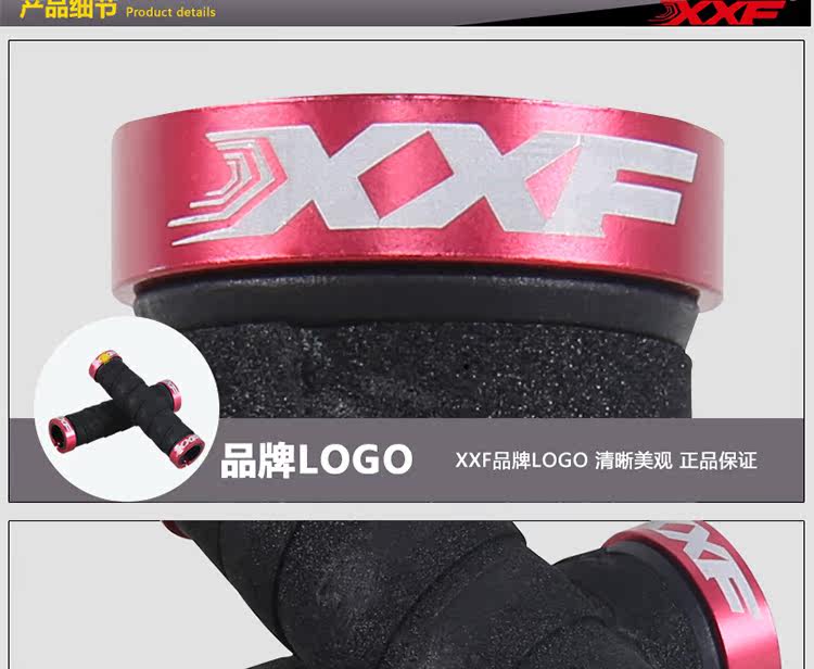 Poignées de vélo - Ref 2345069 Image 9