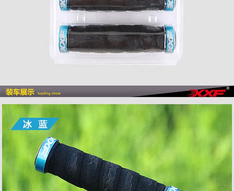 Poignées de vélo - Ref 2345069 Image 18